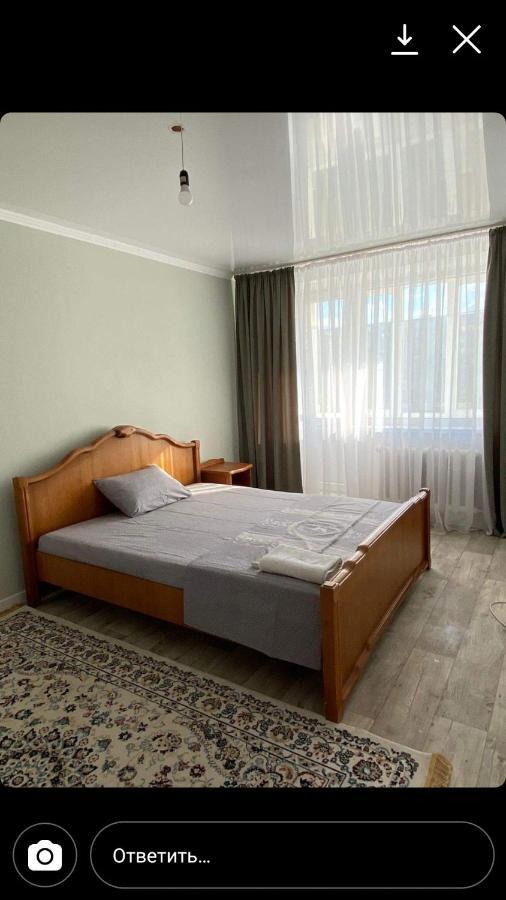 Daily short term flat Apartman Uralszk Kültér fotó